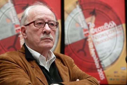 Εσωσε το Θέατρο Τέχνης