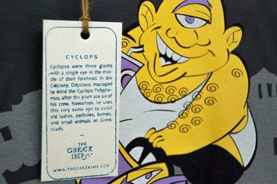 Ελληνικό δαιμόνιο… εν δράσει