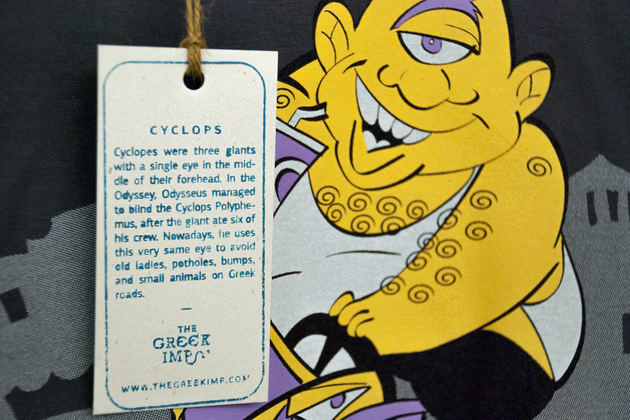 Ελληνικό δαιμόνιο… εν δράσει