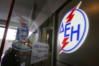 ΔΕΗ και συνδικαλιστικά προνόμια