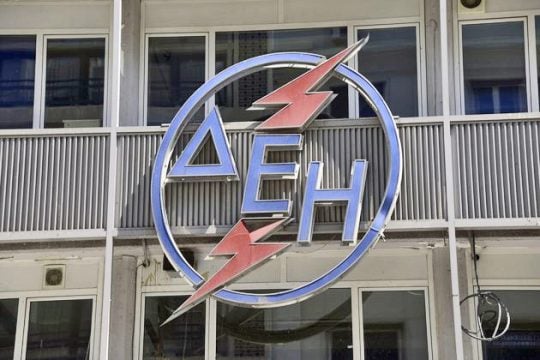 Ρεύμα στα αυθαίρετα αλλά όχι στους απόρους