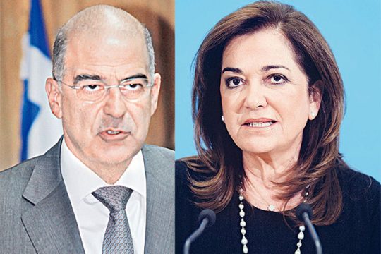 Ψάχνεται η Ν.Δ.