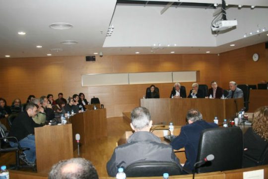 Στον υπουργό Δικαιοσύνης για τη δίκη της Χρυσής Αυγής