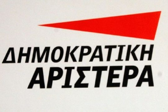 Αποχωρεί ο Κουβέλης, παραιτήθηκε ο Θεοχαρόπουλος