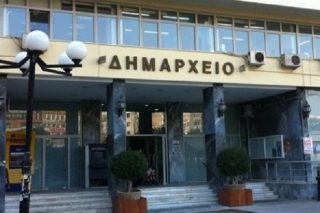 Δωρεάν είδη διατροφής από τον Δήμο Πειραιά σε οικονομικά αδύναμους