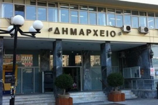 Δωρεάν είδη διατροφής από τον Δήμο Πειραιά σε οικονομικά αδύναμους