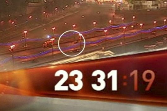 «Καυτές» (αόρατες) αποδείξεις