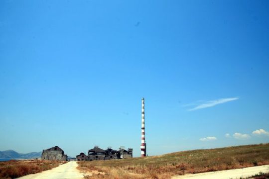 Σύσκεψη στη Δραπετσώνα για τα «Λιπάσματα»