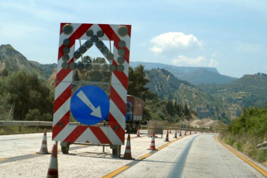 Διακοπή κυκλοφορίας στην Κορίνθου-Πατρών