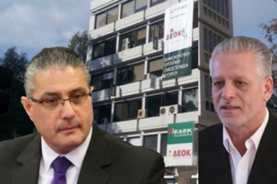 Ο Μ. Σιζόπουλος νέος πρόεδρος της ΕΔΕΚ
