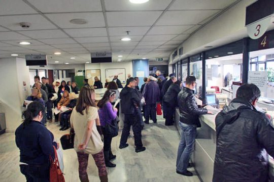 Χιλιάδες ιδιοκτήτες θα πληρώσουν για ενοίκια που δεν εισέπραξαν!