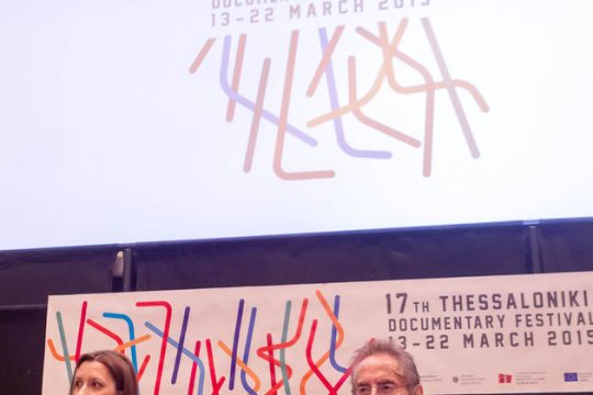 Η ποιότητα παραμένει, ο προϋπολογισμός εξαερώνεται