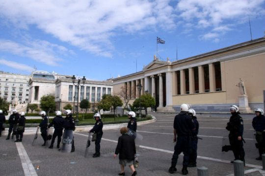 Κατάληψη στο ΕΚΠΑ από αντιεξουσιαστές