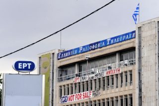 Κόντρα για το… μεροκάματο