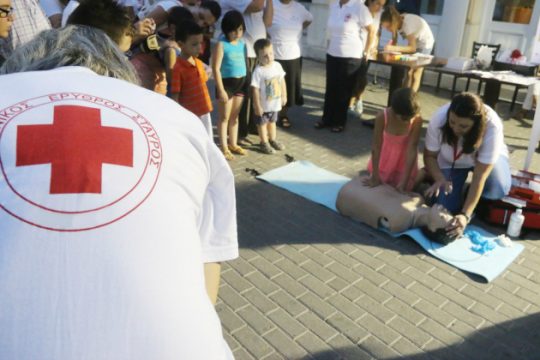 Ο Ερυθρός Σταυρός σε ακριτικές περιοχές