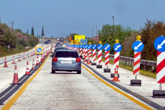 Εθνική… ταλαιπωρίας