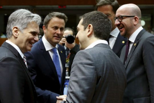 Ολοκληρώθηκε η Σύνοδος Κορυφής, δηλώσεις των ηγετών της Ε.Ε. (live)