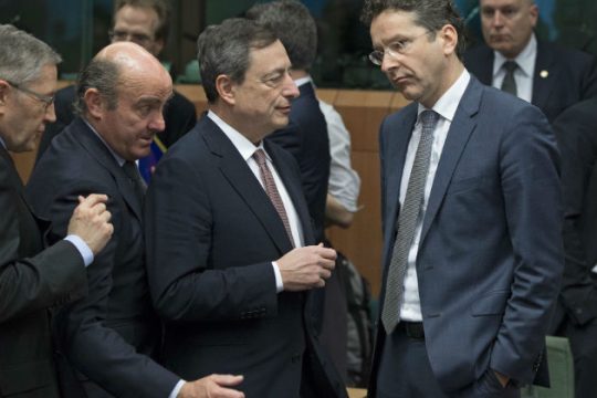 Eurogroup: Συνοπτικές διαδικασίες για την Ελλάδα