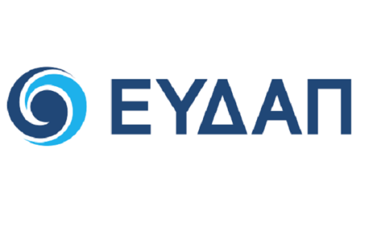 ΕΥΔΑΠ. Ανακοίνωση Οικονομικών Αποτελεσμάτων Χρήσης 2014
