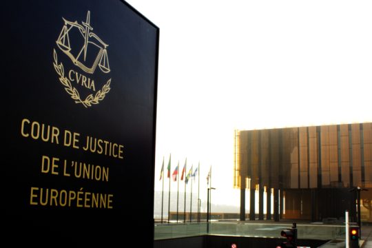 Νέες παραπομπές της Ελλάδας στο Ευρωπαϊκό Δικαστήριο από την Κομισιόν