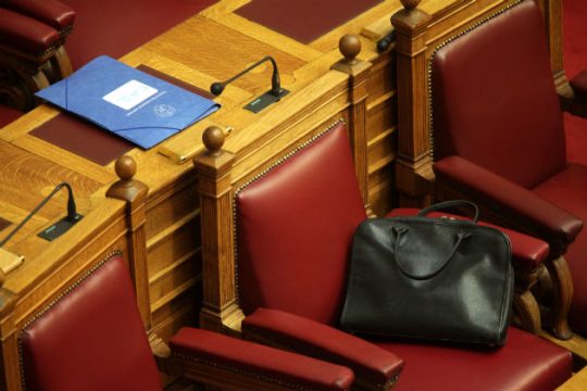 Τι περιλαμβάνουν οι προτάσεις στους «θεσμούς»