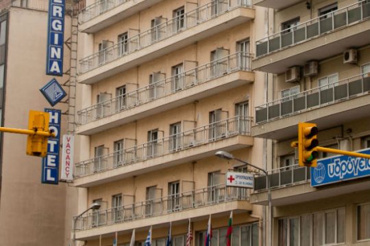Πυρκαγιά στο ξενοδοχείο «Βεργίνα» στη Θεσσαλονίκη