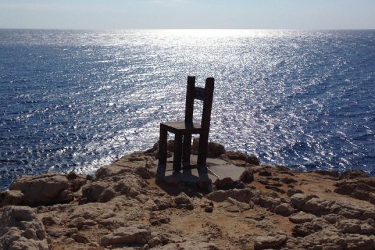 Καρεκλοκένταυροι