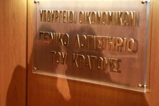 Με 180(%) τρέχει το δημόσιο χρέος