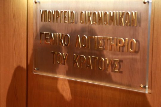 Με 180(%) τρέχει το δημόσιο χρέος