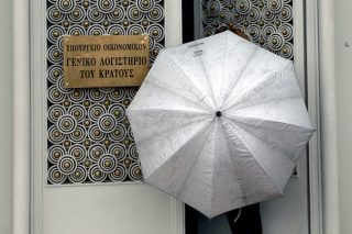 Μυστήριο με το τεχνικό κλιμάκιο