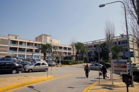 «Κατάσταση επικίνδυνη για τα παιδιά»
