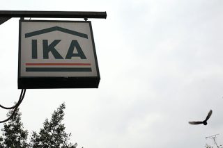 Εν τούτω ΙΚΑ!