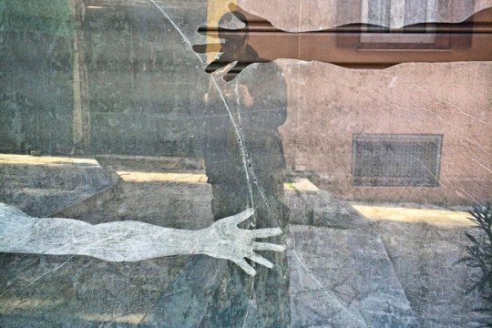 Ερεθιστικό βαλκανικό ψηφιδωτό
