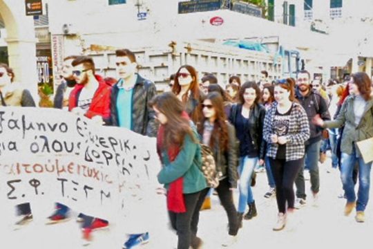Πτυχίο στην Παλαιοκαστρίτσα και ντοκτορά στις Μπενίτσες;