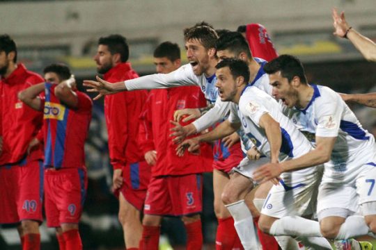 Εχουν πετάξει μαζί σου!