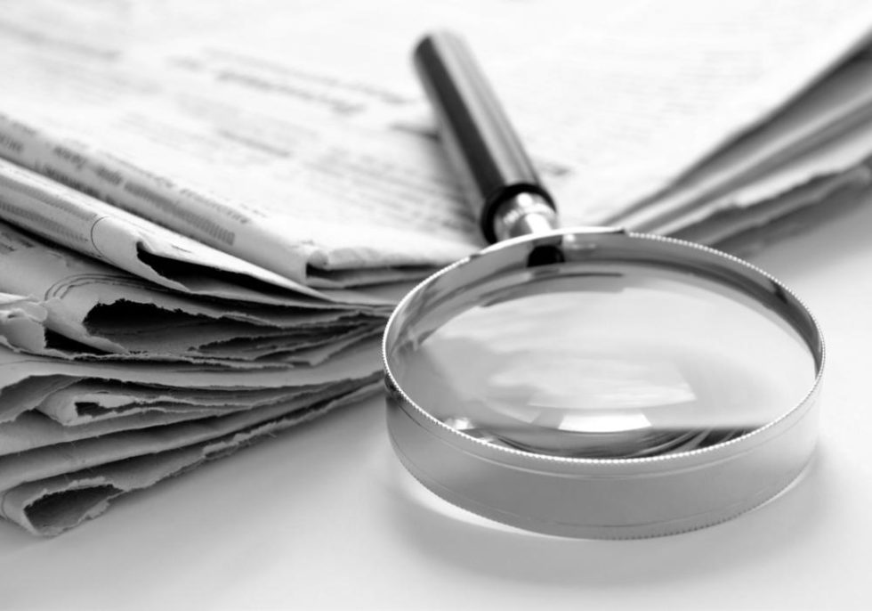 Στον «αέρα» οι πολιτικώς εκδιωχθέντες από τον ιδιωτικό τομέα