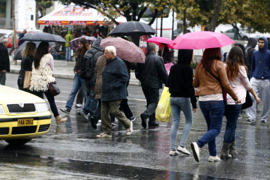 Βροχερός ο καιρός και σήμερα