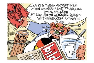 Του Γιάννη Καλαϊτζή
