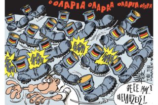 Του Γιάννη Καλαϊτζή