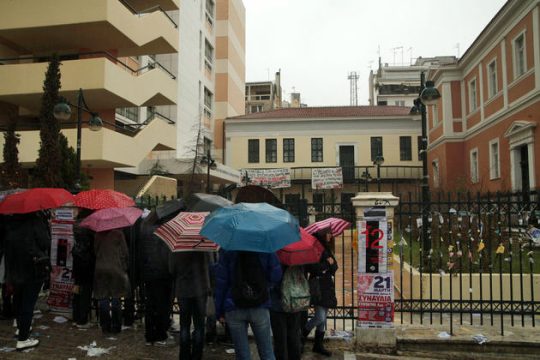 Καταλήψεις αλληλεγγύης στους κρατούμενους απεργούς πείνας
