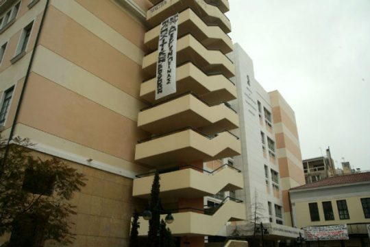 Κατάληψη στη Νομική για τους κρατούμενους απεργούς πείνας