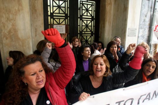 «Η επαναπρόσληψη των καθαριστριών είναι ζήτημα ηθικής σημασίας»
