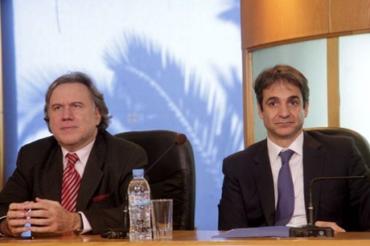 Κόντρα Κατρούγκαλου – Μητσοτάκη στο twitter