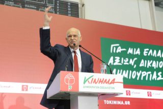 «Βαριά» ονόματα σε επιτελικές θέσεις στο Κίνημα Παπανδρέου