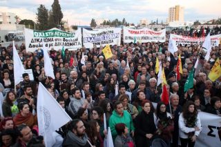 Διαδήλωση κατά των μνημονίων στην Κύπρο