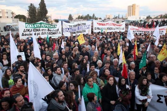 Διαδήλωση κατά των μνημονίων στην Κύπρο