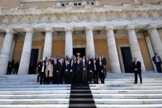 Εναλλαγή εξουσίας…