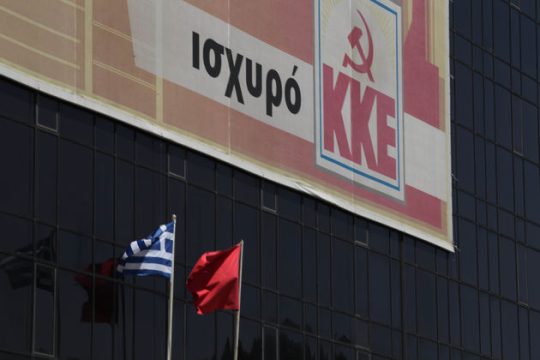 «Καμία δικαιολογία» για την παράκαμψη της Βουλής