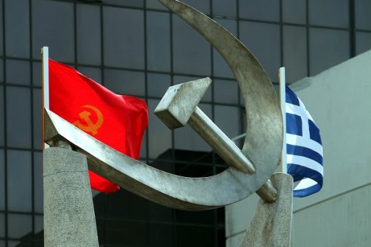 ΚΚΕ: Υπόσχεση για ψίχουλα το v/σ για την ανθρωπιστική κρίση
