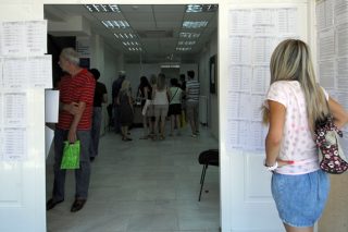 52.000 ασπιρίνες κατά της ανεργίας